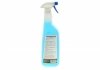 2689820 Henkel Терозон BOND GLASS CLEANER BO 1KG M (фото 4)