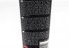 102984 MOTUL Змазка MOTUL C5 Chain Paste 0,150 L (фото 3)