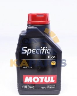 832701 MOTUL Олива для двигуна