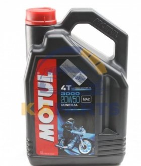 837041 MOTUL Масло MOTUL 4T 3000 20W50 4L/107319