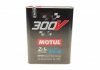 827102 MOTUL Олива MOTUL 300V Le Mans 20W60 2L (фото 1)