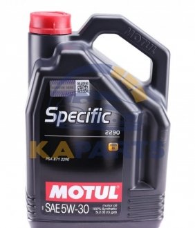 Масло MOTUL SPECIFIC 2290 5W30 5L 867751