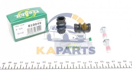 810049 FRENKIT Пильник направляючої опори Renault Trafic 01-/VW Caddy 04-/Citroen Berlingo 08-