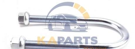 213509 Solgy Стремено рессоры M14 из 2 гайками