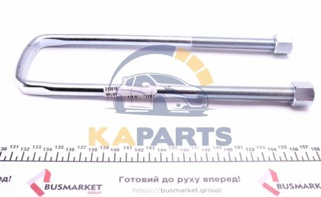 213516 Solgy Стремено рессоры M14 из 2 гайками