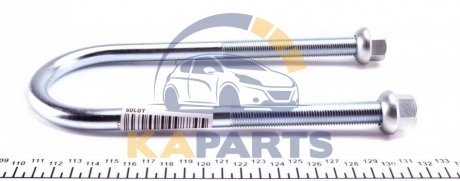 Стремено ресори M14 з 2 гайками 213518