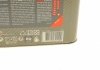 826202 MOTUL Олива MOTUL 300V POWER 0W20 2L (фото 2)