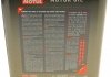826202 MOTUL Олива MOTUL 300V POWER 0W20 2L (фото 3)