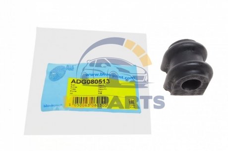 ADG080513 BLUE PRINT Подушка(втулка) стабілізатора