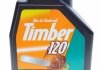 785001 MOTUL Олива MOTUL Timber SAE 120 1L (фото 1)