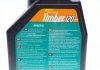 785001 MOTUL Олива MOTUL Timber SAE 120 1L (фото 2)