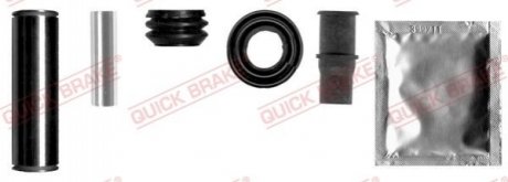 113-1370X QUICK BRAKE Комплект направляючих супорту