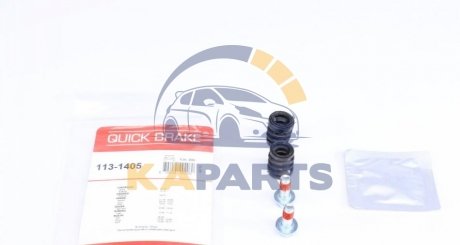 113-1405 QUICK BRAKE Комплект направляючих супорту