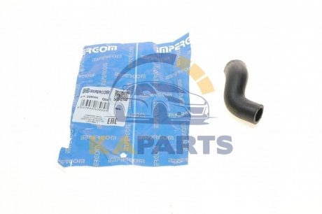 Патрубок системы охлаждение 229000