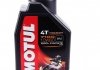 845511 MOTUL Олива для 4-тактних двигунів (фото 1)