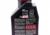 845511 MOTUL Олива для 4-тактних двигунів (фото 2)