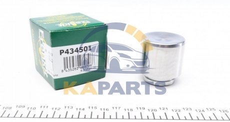 P434501 FRENKIT Поршень супорта перед C-Crosser/4007/Galant V/Lancer VII/VIII/ Pagero Sport 43x45