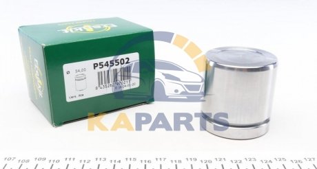 P545502 FRENKIT Поршень супорта перед.Golf/Caddy/Passat/Megane/E90 (54x55,6mm) 03-