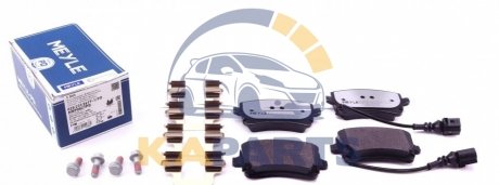 025 233 2617-1/PD MEYLE Комплект гальмівних колодок