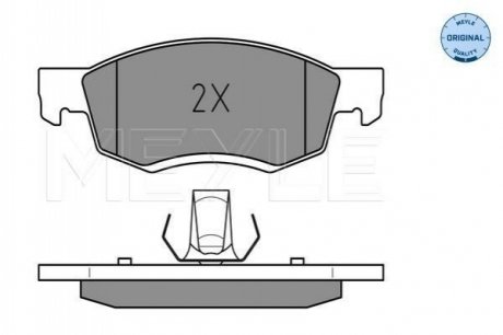 025 246 7318 MEYLE Комплект колодок