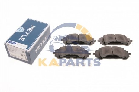 025 258 9518 MEYLE Комплект гальмівних колодок