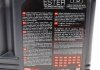 812207 MOTUL Олива для 2-тактних двигунів (фото 2)