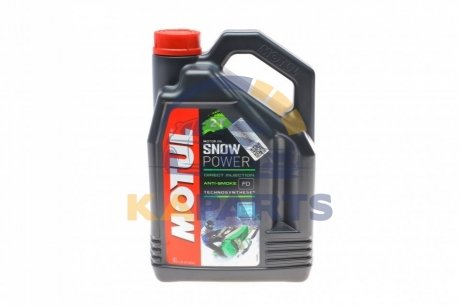 812207 MOTUL Олива для 2-тактних двигунів