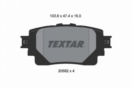 2058201 TEXTAR Комплект гальмівних колодок