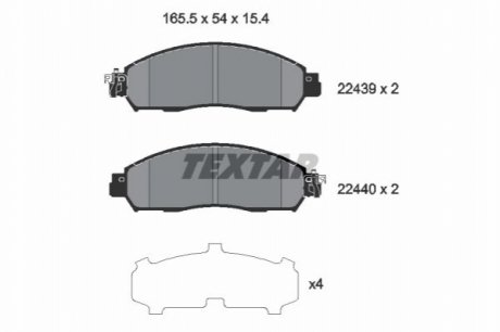 2243903 TEXTAR Комплект гальмівних колодок