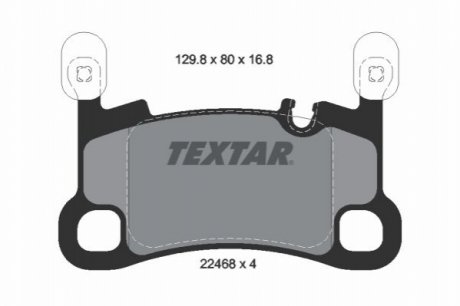 2246801 TEXTAR Комплект гальмівних колодок