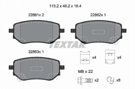 2286101 TEXTAR Комплект гальмівних колодок