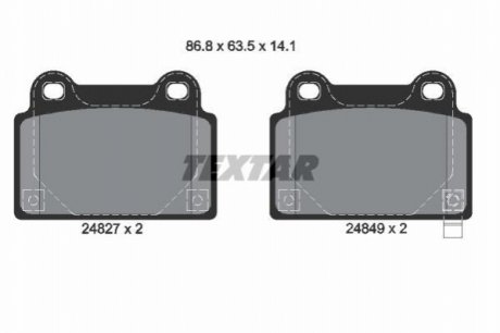 2482701 TEXTAR Комплект гальмівних колодок