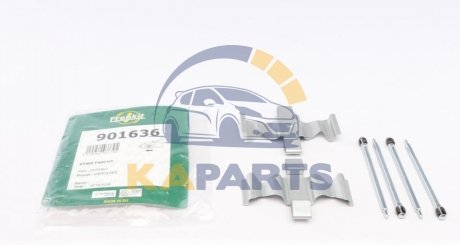 901636 FRENKIT Комплект планок супорта