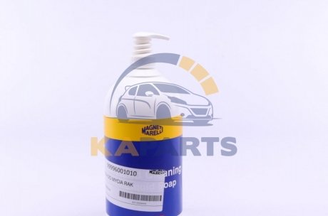 099996001010 MAGNETI MARELLI Мило для миття рук (1L)