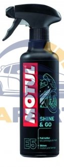 818816 MOTUL Поліроль MOTUL SHINE GO