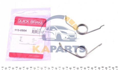 113-0504 QUICK BRAKE Комплект пружин супорту