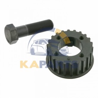 24680 FEBI BILSTEIN Шків зубчатий з болтом