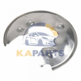 174629 FEBI BILSTEIN Захист дискових гальм