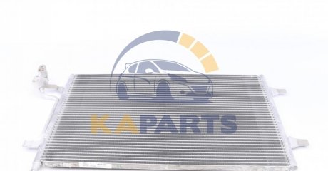 AC 692 000S MAHLE / KNECHT Радіатор кондиціонера