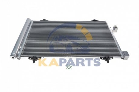 AC 938 000S MAHLE / KNECHT Радіатор кондиціонера