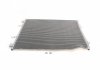 DSC_35960 NRF Радіатор кондиціонера (фото 1)