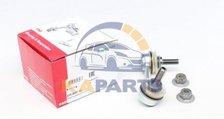 Стійка стабілізатора 818 0507 10