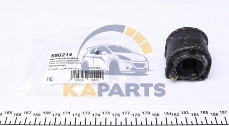 590214 HUTCHINSON Втулка стабилизатора Ford Focus II (05-) (590214) Hutchinson