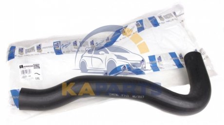 Патрубок інтеркулера 20634