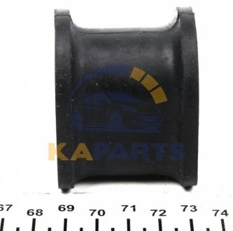 Втулка стабілізатора 02.30.100