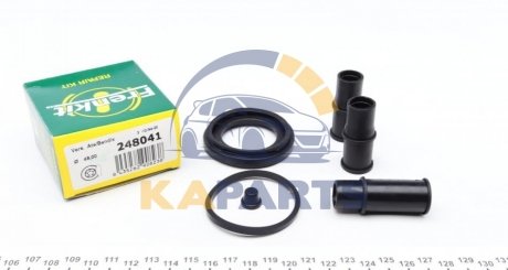 248041 FRENKIT Ремкомплект гальмівного супорту SEAT AROSA, IBIZA, CORDOBA, TOLEDO VW CADDY, GOLF, JETTA, POLO, LUPO