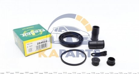 254022 FRENKIT Ремкомплект гальмівного супорту AUDI A 2, A 3, TT FIAT BRAVO, BRAVA, MAREA SEAT IBIZA, CORDOBA, LEON