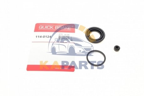 114-0124 QUICK BRAKE Ремкомплект супорту