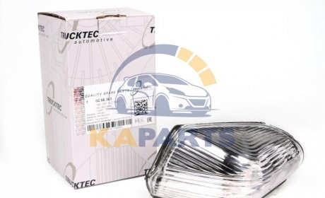 02.58.363 TRUCKTEC Повторювач повороту