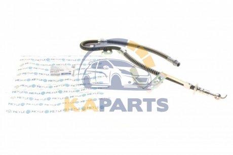 Шланг гальмівний 11-14 525 0055